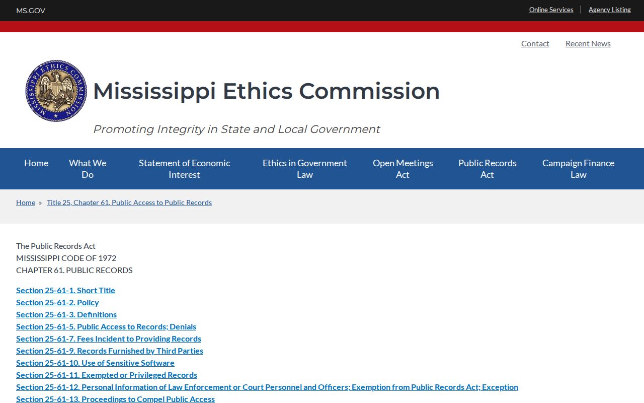 Coahoma County booking record public-records law source